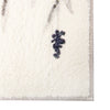 Adeline Floral Rug